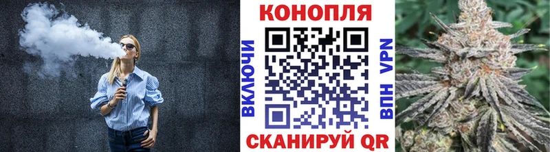 Как найти закладки Троицк Галлюциногенные грибы  МЕФ  ГАШИШ  Канабис  COCAIN 