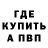 Cocaine Колумбийский Andruha Avramenko