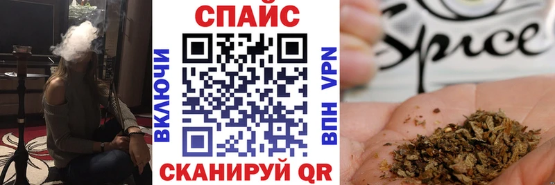 БУТИРАТ Butirat  Троицк 