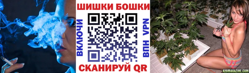 как найти   Троицк  МАРИХУАНА THC 21% 